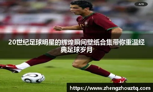 操作方面只认可UZI！小花生给出心中完美选手：游戏理解是Mata